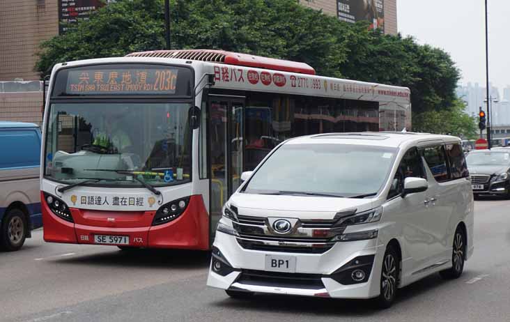 KMB ADL Enviro200 AAS1